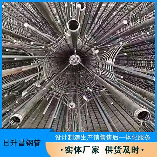 无棣声测管加固处理操作要点