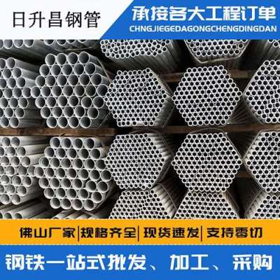 无棣声测管桩基现场检测技术规定