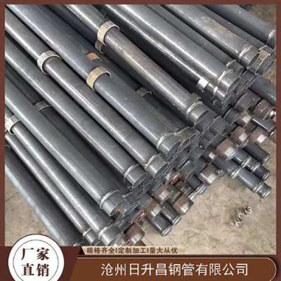 无棣最薄的声测管壁厚可以到什么程度