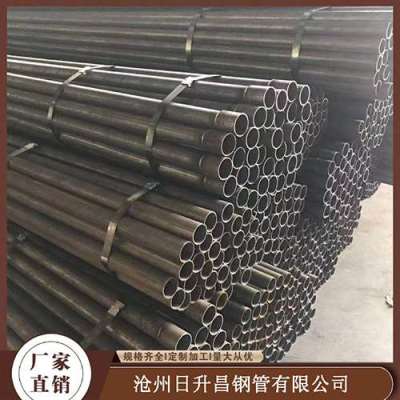 无棣声测管规格型号对照表