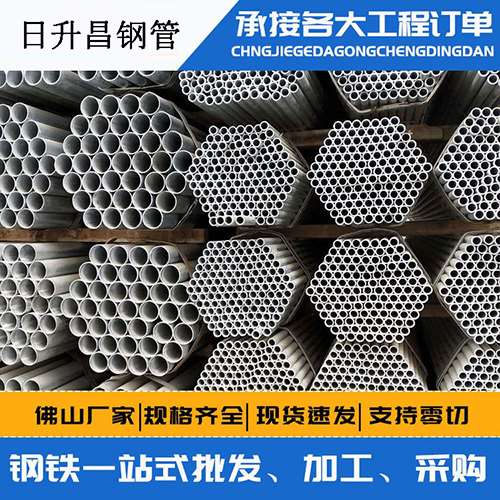 无棣声测管的性能检测试验