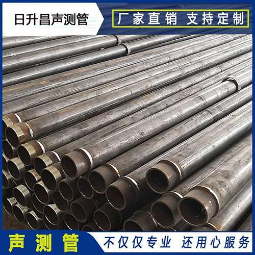 无棣声测管外观质量有哪些要求？